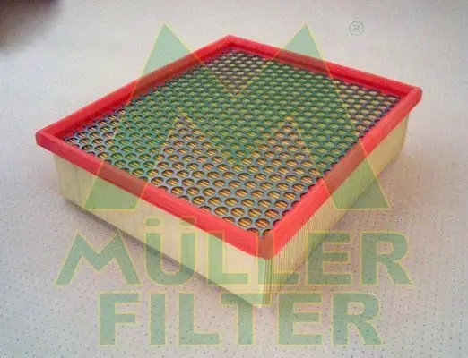 Воздушный фильтр MULLER FILTER PA3123 (фото 1)