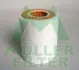 Воздушный фильтр MULLER FILTER PA3334 (фото 1)