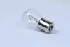 Лампа накаливания P21W 12V 21W BAU15S (пр-во Narva) NARVA 17640CP (фото 1)