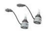 Лампа светодиодная LED HB3/HB4 12/24V Range Performance Advanced 19W 6000K (комплект) (пр-… NARVA 181858100 (фото 1)