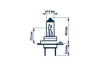 3000 Лампа H7 12V 55W PX26d RANGE POWER BLUE+ (3700K) NARVA 48638 (фото 1)