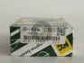 Вкладыш шатунный NDC CB1454A-100 (фото 1)