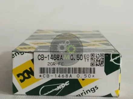 Вкладыши шатунные 0.50mm (к-кт на мотор) Toyota NDC CB1468A-050