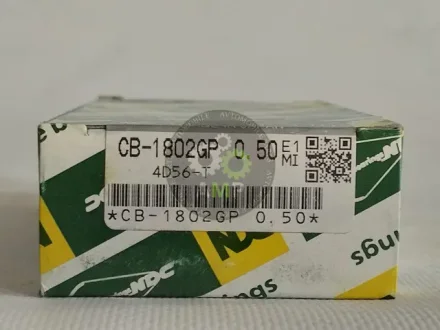 Вкладиші шатунні 0,50 MITSUBISHI 2,5 DiD 4D56-HP 08- (вир-во) NDC CB1802GP050