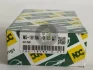 Вкладыш коренной NDC MS1818A025 (фото 1)