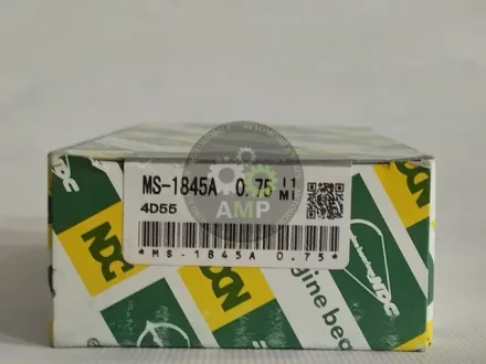 Вкладиші корінні +0.75mm (к-кт на мотор) Mitsubishi 4D56 NDC MS1845A-075