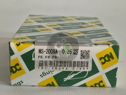 Вкладиші корінні +0.25mm (к-кт на мотор) Mazda F2, F6, F8(NEW), FE NDC MS2009A-025