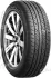 Шина 215/70R16 100H CP671 (Nexen) NEXEN TIRE 17393 (фото 1)