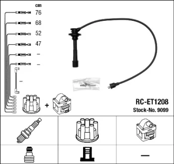 Автозапчасть NGK 9099