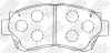 Колодки торм. перед. Lexus ES300/LS400/SC300 Toyota Altezza/Camry/Celica/Mark 2/Crown/ NIBK PN1228 (фото 1)