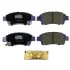 Колодки торм. перед. Toyota Echo/Platz/Probox/Vios/Vitz/Yaris(P10) NIBK PN1471 (фото 1)