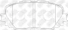 Колодки торм. перед. Toyota Ractis/Vios/Vitz/Yaris NIBK PN1518 (фото 1)