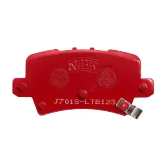КОЛОДКИ ГАЛЬМ. NIBK PN8867S