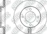 Диск тормозной передний 228мм Toyota Corolla NIBK RN1339 (фото 1)