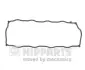 Прокладка клапанной крышки Резиновая NIPPARTS J1228013 (фото 1)
