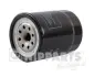 Oil filter, Spin-On. Фильтр масляный, накручиваемый NIPPARTS J1310301 (фото 1)