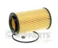 Oil filter, cartridge. Фильтр масляный, вставка NIPPARTS J1310505 (фото 1)