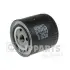 Oil filter, Spin-On. Фильтр масляный, накручиваемый NIPPARTS J1311021 (фото 1)