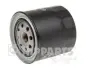 Oil filter, Spin-On. Фильтр масляный, накручиваемый. Фільтр масляний, накручуваний NIPPARTS J1312001 (фото 1)