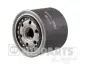 Oil filter, Spin-On. Фильтр масляный, накручиваемый NIPPARTS J1312012 (фото 1)