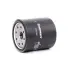 Oil filter, Spin-On. Фильтр масляный, накручиваемый NIPPARTS J1312021 (фото 1)