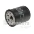 Oil filter, Spin-On. Фильтр масляный, накручиваемый NIPPARTS J1313015 (фото 1)