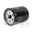Oil filter, Spin-On. Фильтр масляный, накручиваемый NIPPARTS J1313021 (фото 1)