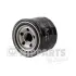 Oil filter, Spin-On. Фильтр масляный, накручиваемый NIPPARTS J1315015 (фото 1)
