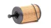 Oil filter, cartridge. Фильтр масляный, вставка NIPPARTS J1315024 (фото 1)