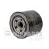 Oil filter, Spin-On. Фильтр масляный, накручиваемый NIPPARTS J1315025 (фото 1)