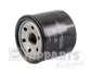 Oil filter, Spin-On. Фильтр масляный, накручиваемый NIPPARTS J1316004 (фото 1)