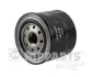 Oil filter, Spin-On. Фильтр масляный, накручиваемый NIPPARTS J1317005 (фото 1)