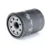 Oil filter, Spin-On. Фильтр масляный, накручиваемый NIPPARTS J1318011 (фото 1)