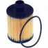 Oil filter, cartridge. Фильтр масляный, вставка NIPPARTS J1318013 (фото 1)