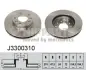Тормозной диск NIPPARTS J3300310 (фото 1)