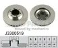 Тормозной диск NIPPARTS J3300519 (фото 1)