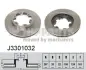 Тормозной диск NIPPARTS J3301032 (фото 1)