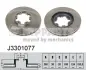 Тормозной диск NIPPARTS J3301077 (фото 1)