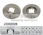 Тормозной диск NIPPARTS J3302026 (фото 1)