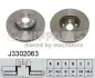 Тормозной диск NIPPARTS J3302063 (фото 1)