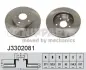 Тормозной диск NIPPARTS J3302081 (фото 1)