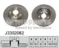Тормозной диск NIPPARTS J3302082 (фото 1)