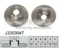 Тормозной диск NIPPARTS J3303047 (фото 1)