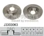Тормозной диск NIPPARTS J3303063 (фото 1)