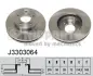 Тормозной диск NIPPARTS J3303064 (фото 1)