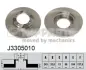 Тормозной диск NIPPARTS J3305010 (фото 1)