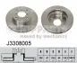 Тормозной диск NIPPARTS J3308005 (фото 1)