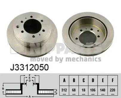 Тормозной диск NIPPARTS J3312050