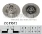 Тормозной диск NIPPARTS J3313013 (фото 1)