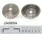 Тормозной барабан NIPPARTS J3408004 (фото 1)